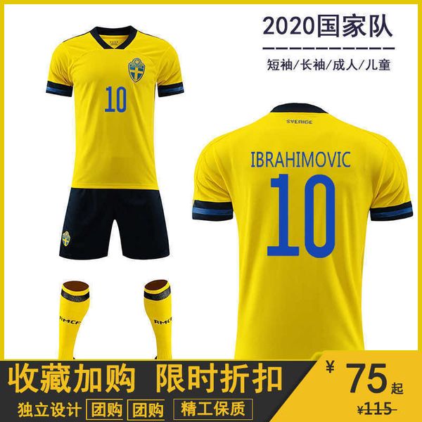 

Sweden's home / away 2020 cup natio, 2021 rui d stadium yellow-s