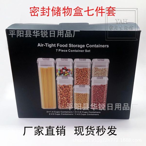 

storage bottles & jars the seven-piece multi-functional plastic kitchen tank is transparent and sealed
