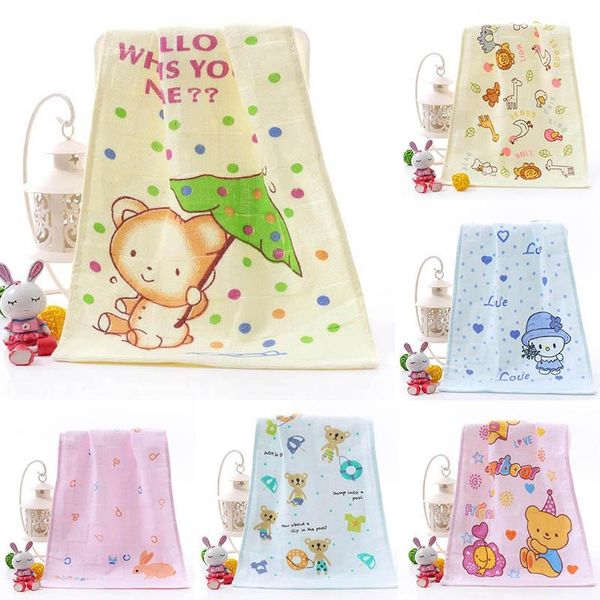 

towel cotton cute cartoon flower-printed baby face embroidery born towels
