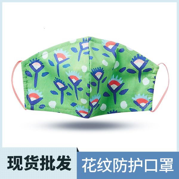 

dust and fashionable anti haze skin full color printing sunscreen riding mask