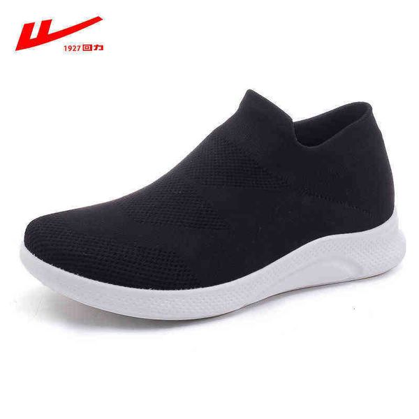 

huili men's sho 2021 summer mh sports soft soled running casual