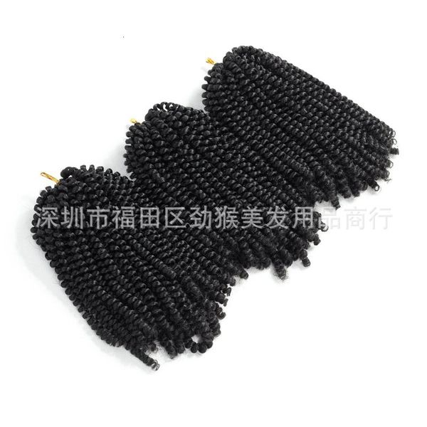

niubian wig small volume sale hair and braid batch, Black