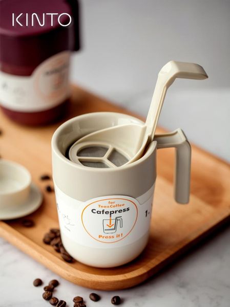 

coffee pots japan kinto creative method pressure pot cup filter tea water brewing