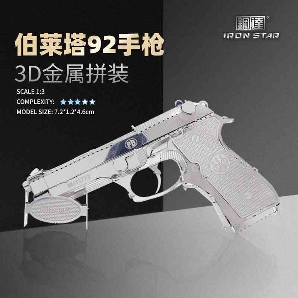 

nanyuan gangda iron star 3d metal model diy puzzle w11102 beretta 92 pistol