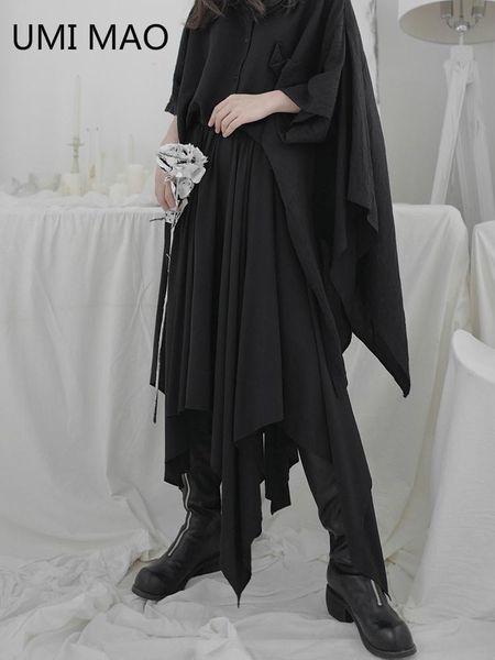 

skirts umi mao spring and summer yamamoto wind dark skirt female pleated personality irregular design sense niche slim, Black