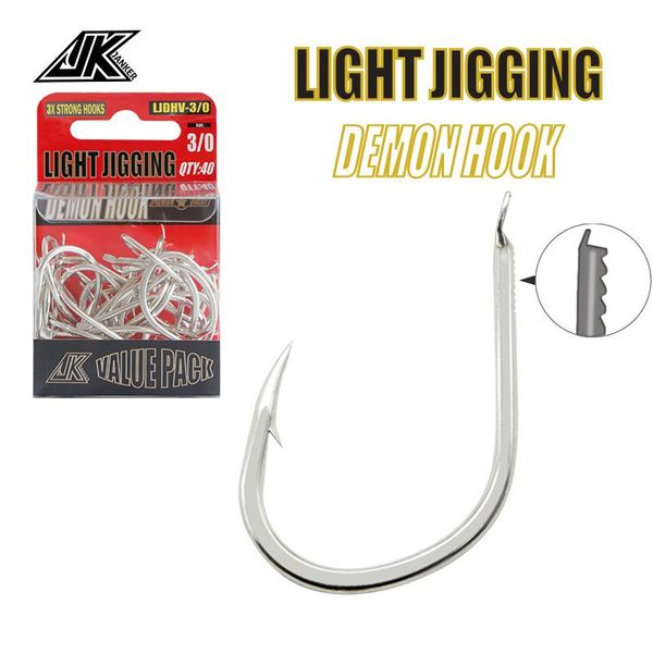 

product fishing ljdhv light hook jump power value package hooks