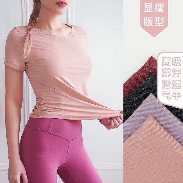 

yoga outfit sports t-shirt women's leisure running training fitness quick drying breathable slim naked short sleeve