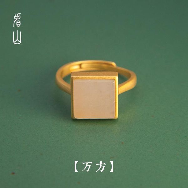 

cluster rings [wanfang] hetian white jade ring female natural s925 sterling silver suet retro with opening chinese style traditional, Golden;silver
