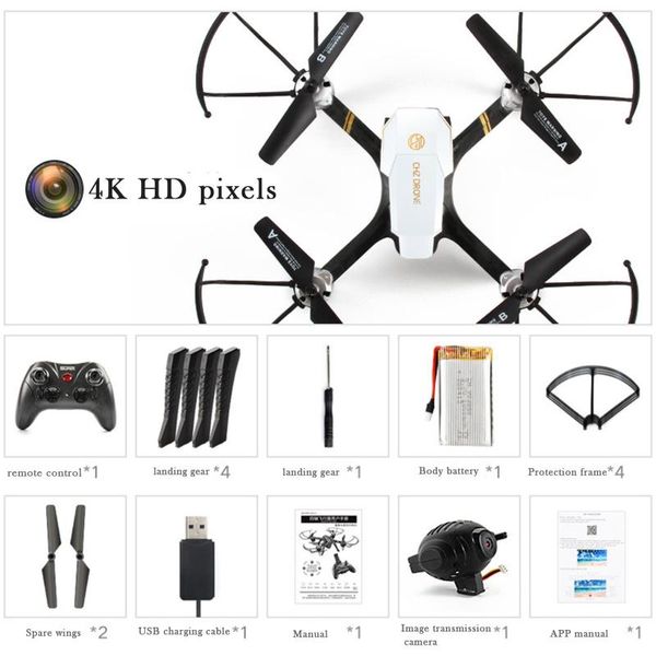 

folding rc drone aerial pography long endurance quadcopter single camera 4k profesional drones