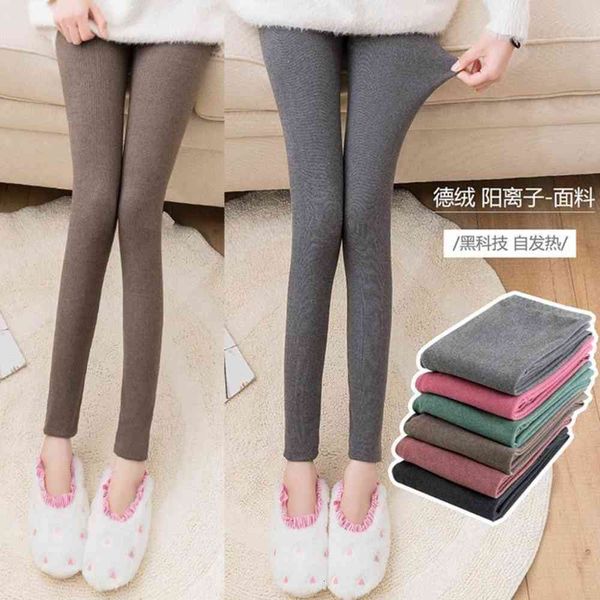 

leggings heating autumn winter velvet cationic plush thickened warm high waist, Black