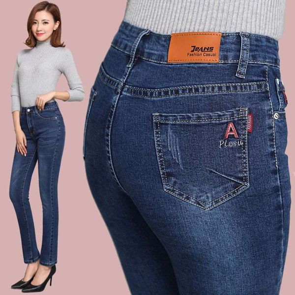 

spring and autumn women's high waist large trousers elastic small pants, Blue