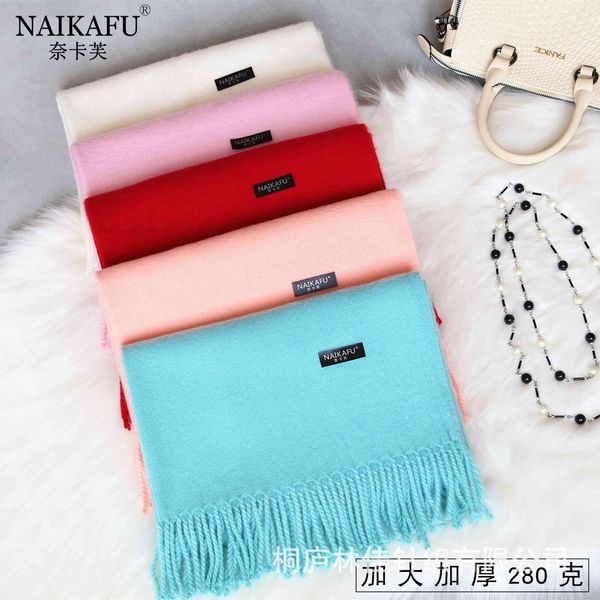 

cashmere scarf in autumn and winter of 2021, Blue;gray