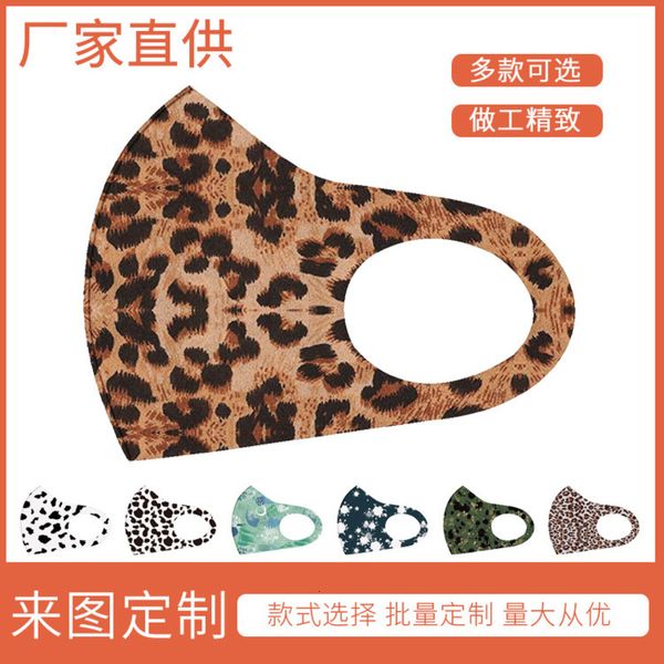 

summer cartoon printing ice cotton washable breathable thin mask factory