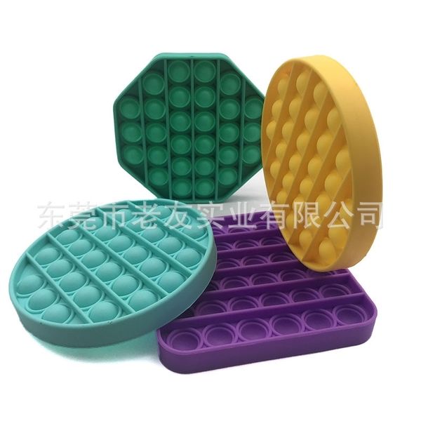 

alphanumeric rodent killing pioneer puzzle focuses on designing game toys for children's mathematical mental arithmetic