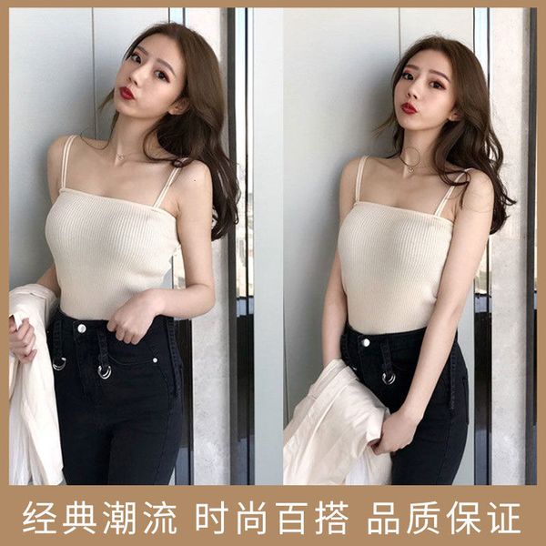 

men' tank suspender vest women' bottom slim and versatile, short style, spring and summer , and big size inside, White;black