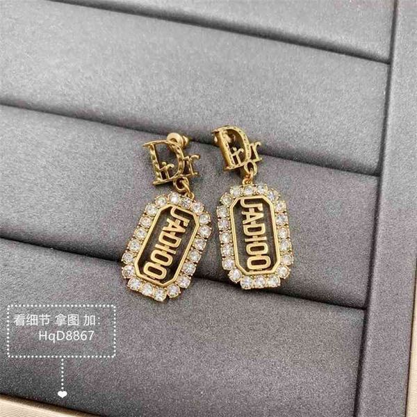 

2021 new designer earrings female 2021 luxury star, Golden