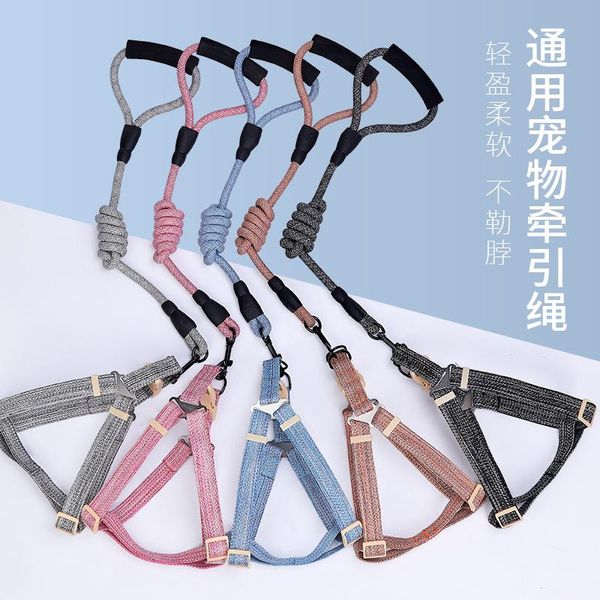 

pet leash, dog chest harness, supplies dogs pets accessories collars & leashes