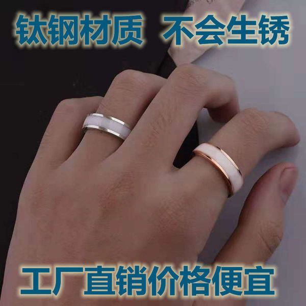 

stainless steel ring for japanese and korean lovers, Black