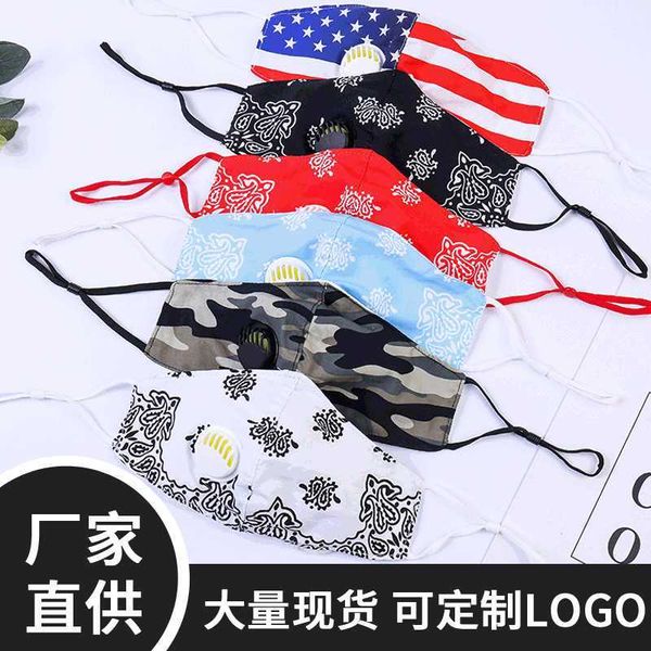 

repeated washing cotton mask with breathing vae filterhigh quality