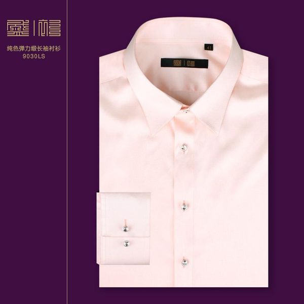 

men's casual shirts silk wear spring-summer light pink pure color stretch satin long sleeve shirt lapel mulberry, White;black