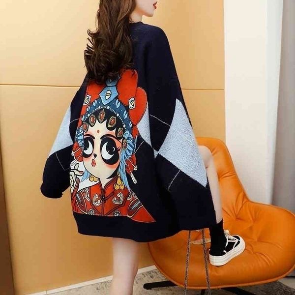 

chinese sweater cardigan female 2021 korean version new loose wear lazy style knitted coat spring and autumn tide, Black