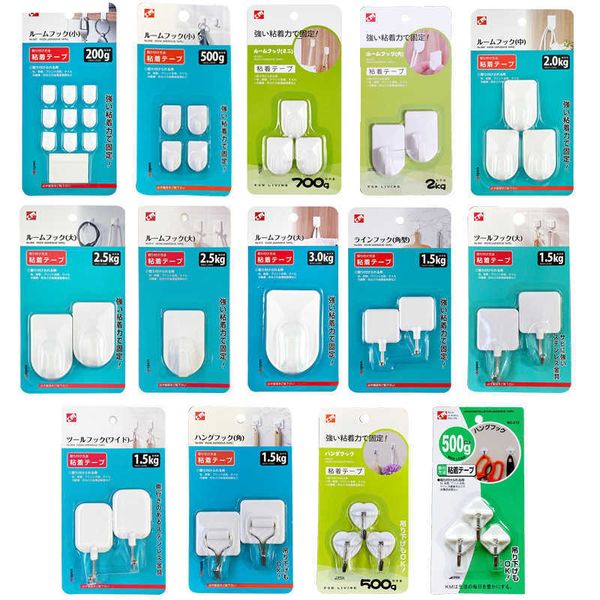 

km adhive hook collection wall strong bathroom hole cloth