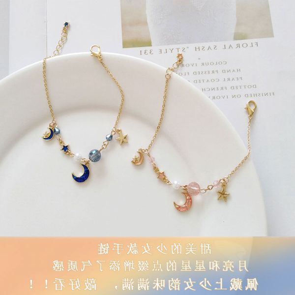 

hand catenary korean version heart bracelet super fairy ins friend student sister couple gift girl bracelet, Golden;silver