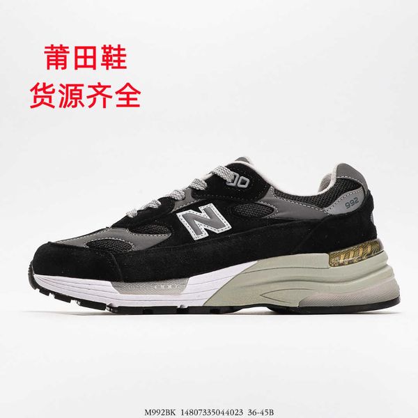 

putian shoes nb992 jogging men's and women's sports
