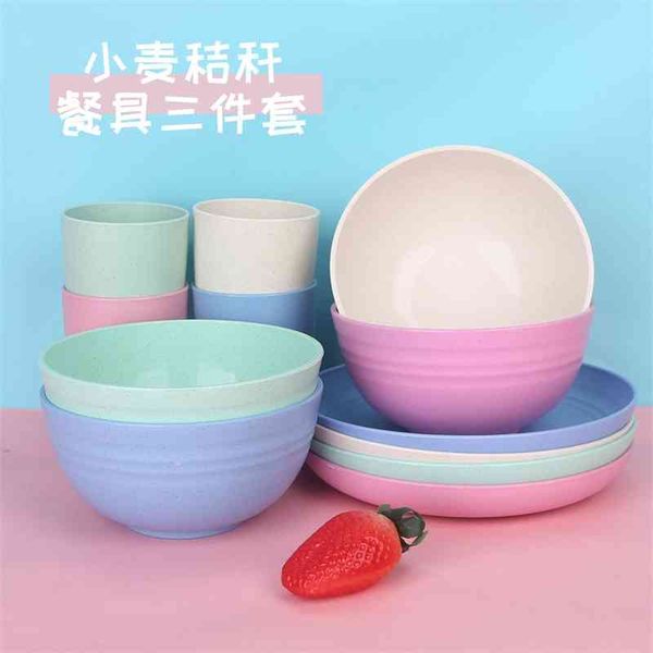 

wheat straw tableware 12 piece household bowl, cup and plate set gift printable