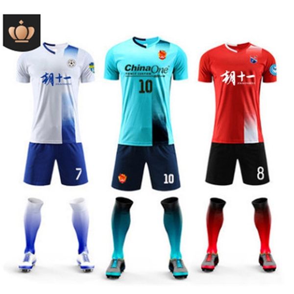 

children's football suit summer league team uniform outdoor sports training parent child group purchase short sleeve shirt, Gray