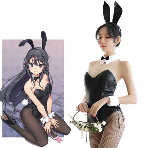 

seishun buta yarou wa bunny girl senpai no yume wo minai cosplay halloween costume for girls cute bunny faux leather rabbit, Black