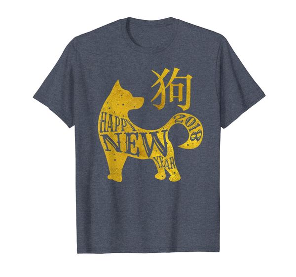 

Year of the Dog 2018 T-Shirt Funny Chinese New Year Shirt, Mainly pictures