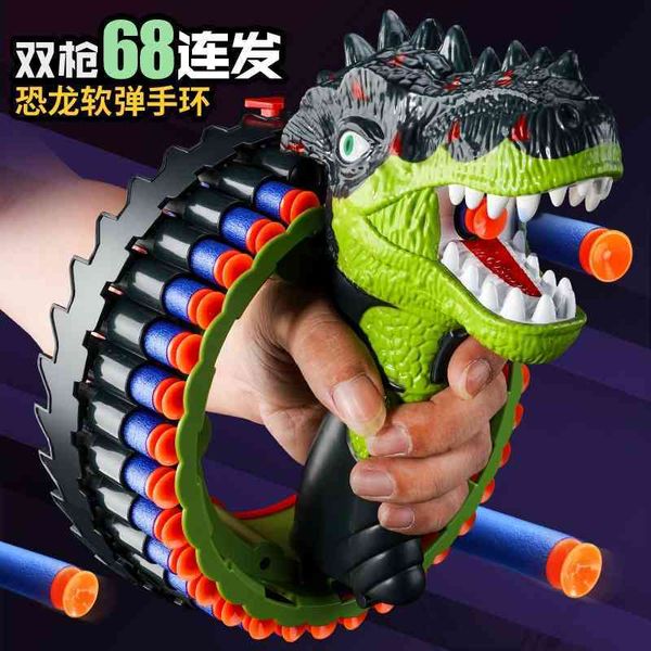 

children's electric wheel continuous firing dinosaur soft bullet small gunman ring toy gun fire can launch boy simulation model