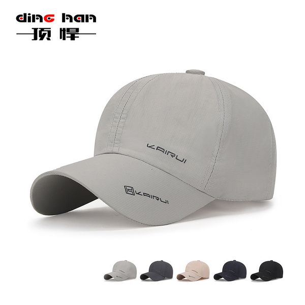 

new sunshade baseball cap for men and women in spring summer, Blue;gray