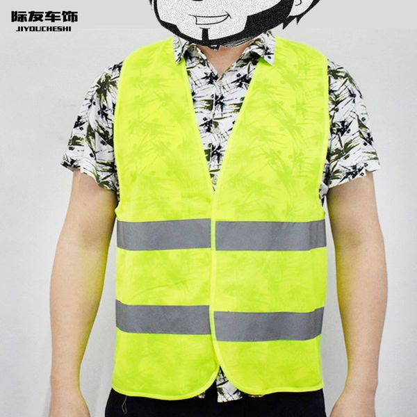 

reflective vest traffic safety night reflective coat automobile annual inspection spare