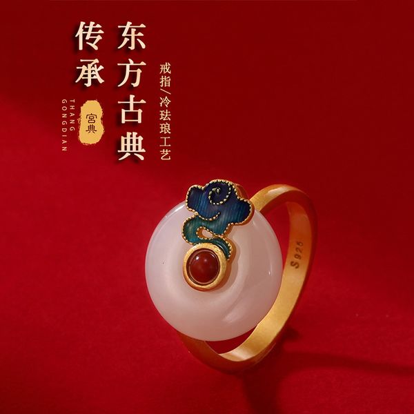 

jade shaolan wire enamel pure silver cloisonne ring with cheongsam
