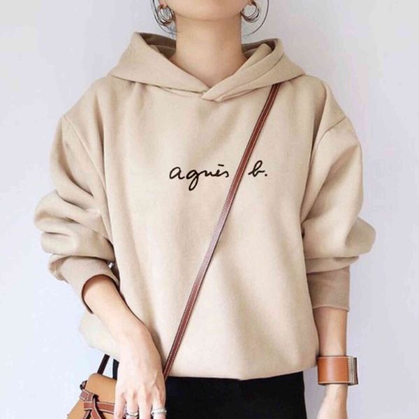 

letter embroidered hoodie solid color cotton long sleeve jacket loose women's japanese style warm and comfortable street soft sweatshir, Black
