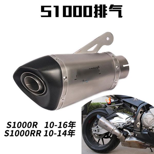 

motorcycle exhaust system 60mm muffler with db killer laser marking slip on for s1000r 2010-2021 s1000rr 2021-2021