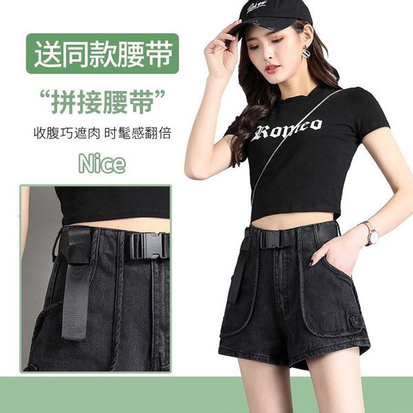 

women's black denim shorts 2021 summer new hong kong style slim high waist korean loose a-line pants fashion, White;black
