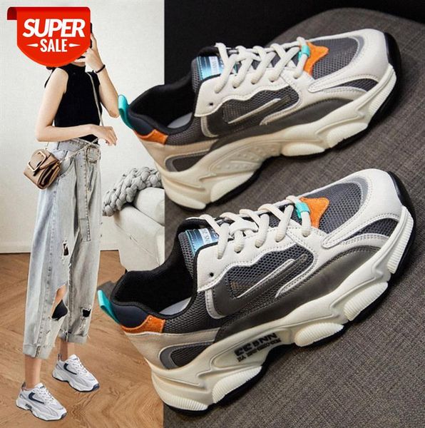 

daddy shoes female ins tide, breathable, thick-soled casual sports show small feet, lightweight women's #lk1c
