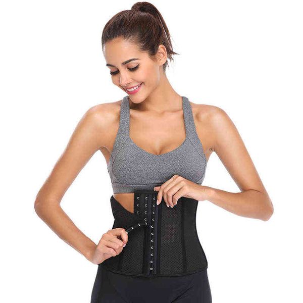 

waist tummy shaper 25cm short natural waist seal 25 steel perforated rubber corset