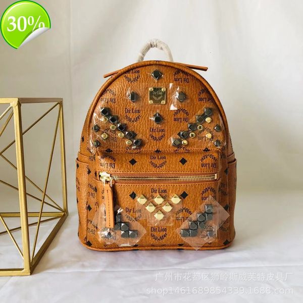 

2021 new spring star same rivet backpack