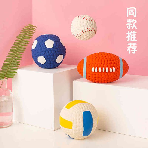 

yite voice dog latex elastic ball rugby teddy golden fur border shepherd tooth biting pet toy
