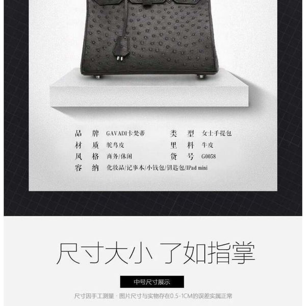 

louis vutton bagimported ostrich skin platinum single shoulder messenger fashion high-end profit bag large capacity sweet white-collar europ