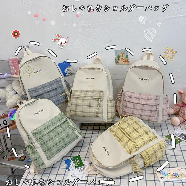 

backpack schoolbag girls junior high school leisure boys contracted students computer bag tide