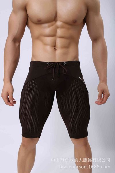 

trunks brave swimming person men's, White;black