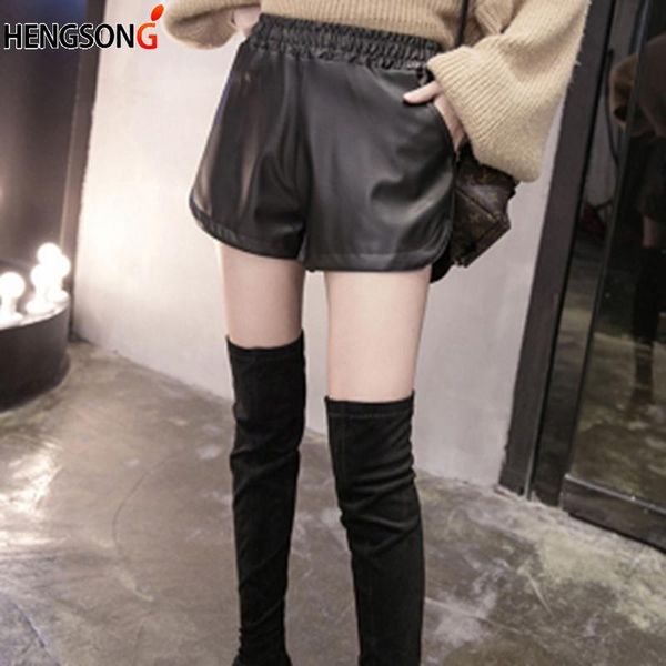 

women's shorts s-3xl female korean casual large size out wear wide leg elastic band short pants autumn/winter wild pu leather, White;black