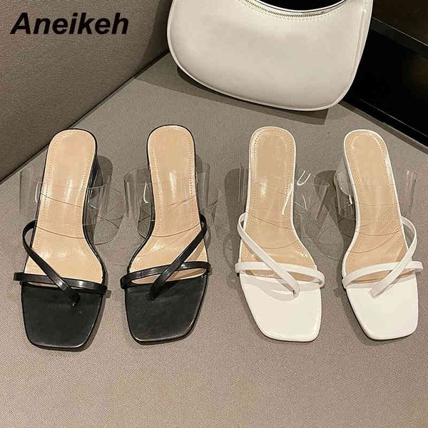 

pvc summer thong round heel slippers fashion slides ladies pleated solid shallow concise party shoes for women 210507, Black