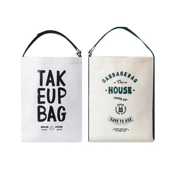 

storage boxes & bins 2pcs fabric bags hanging cloth garbage white + khaki)