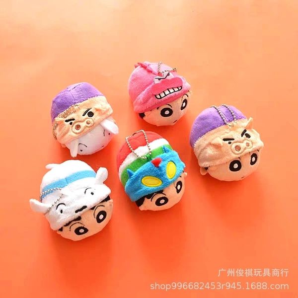 

japanese cartoon crayon xiaoxin xiaobai cross dressing left guard pendant sandbag screen wipe plush toy doll